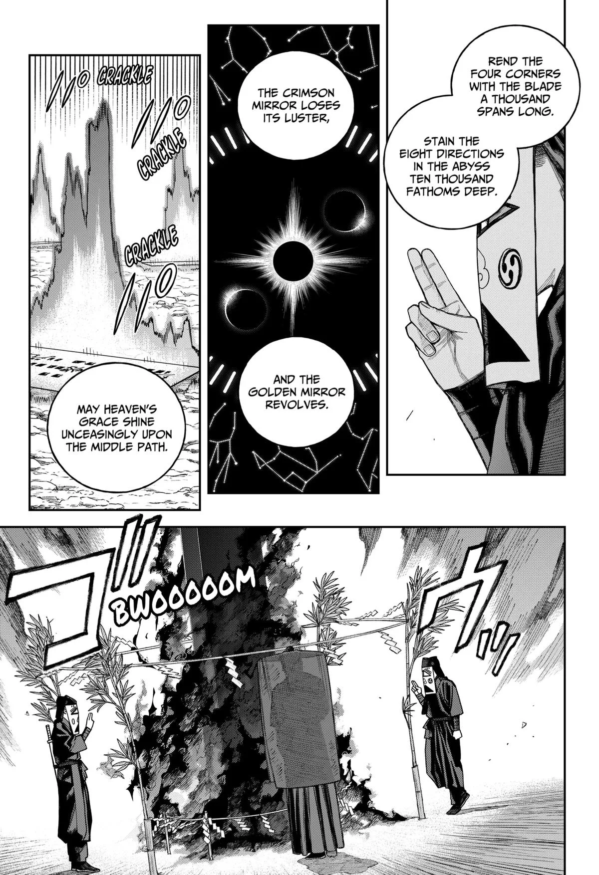 Empyreal Cabinet β Chapter 21 β Page 8