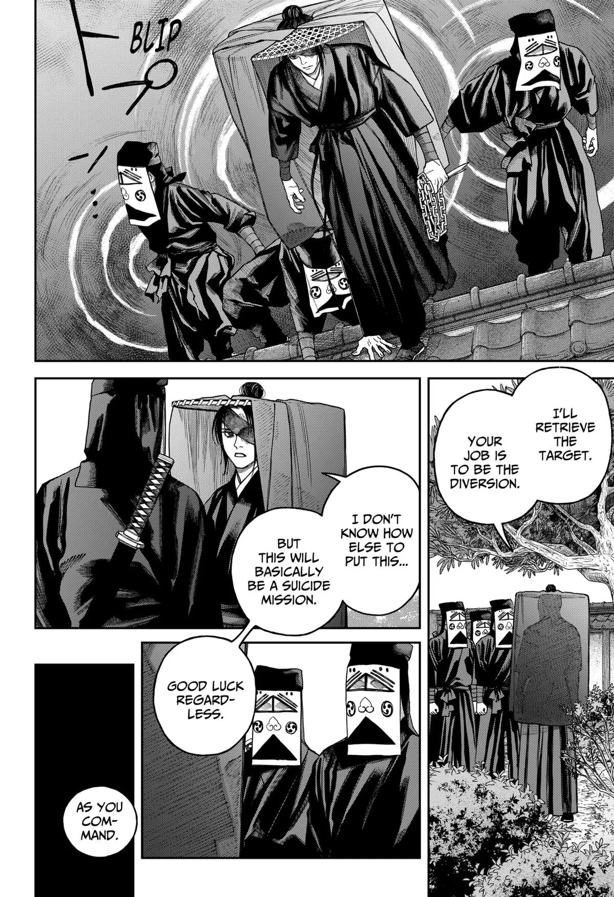 Empyreal Cabinet β Chapter 21 β Page 11