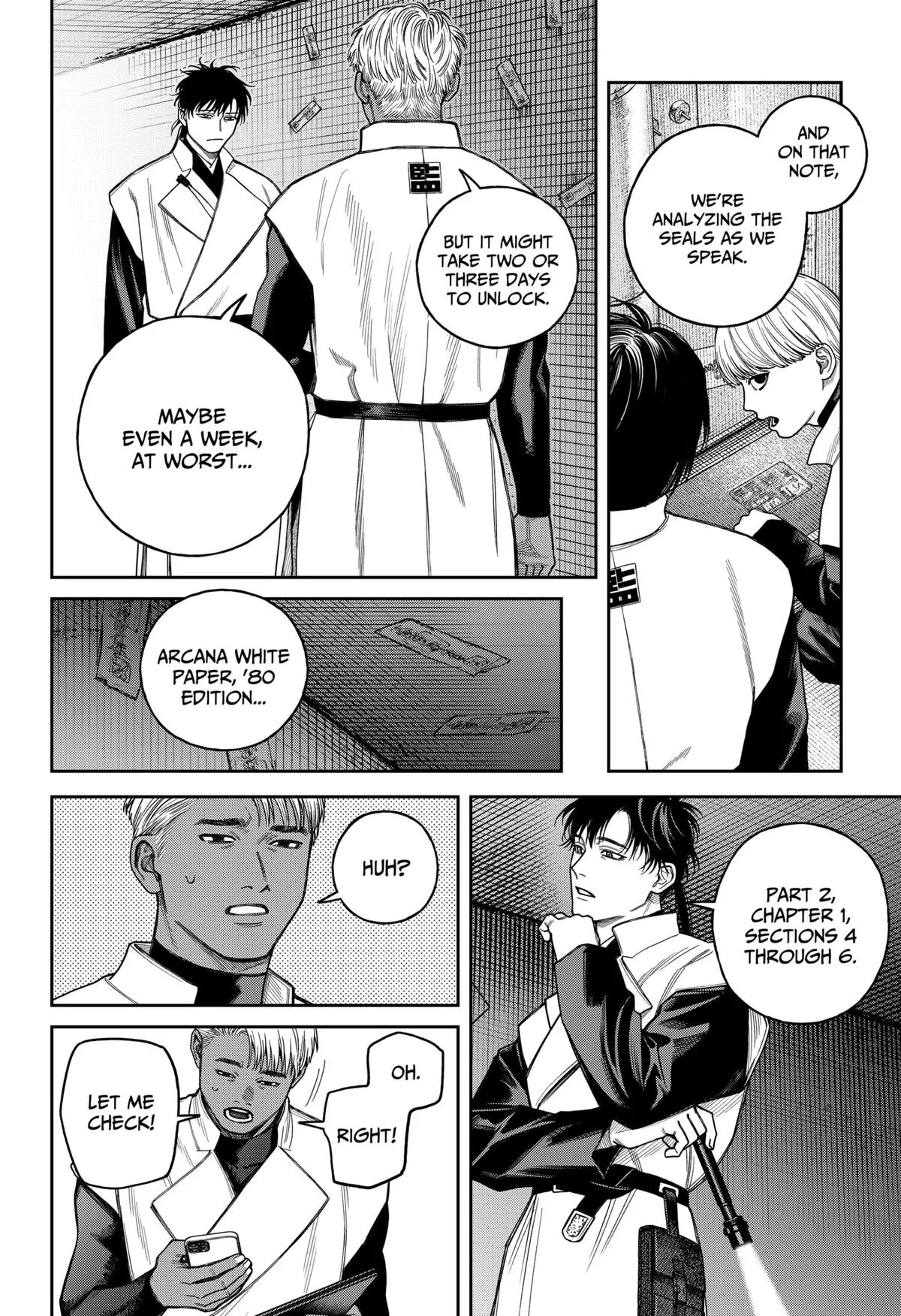Empyreal Cabinet β Chapter 21 β Page 17