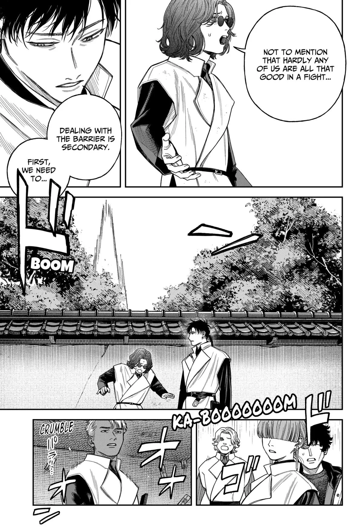 Empyreal Cabinet β Chapter 21 β Page 22