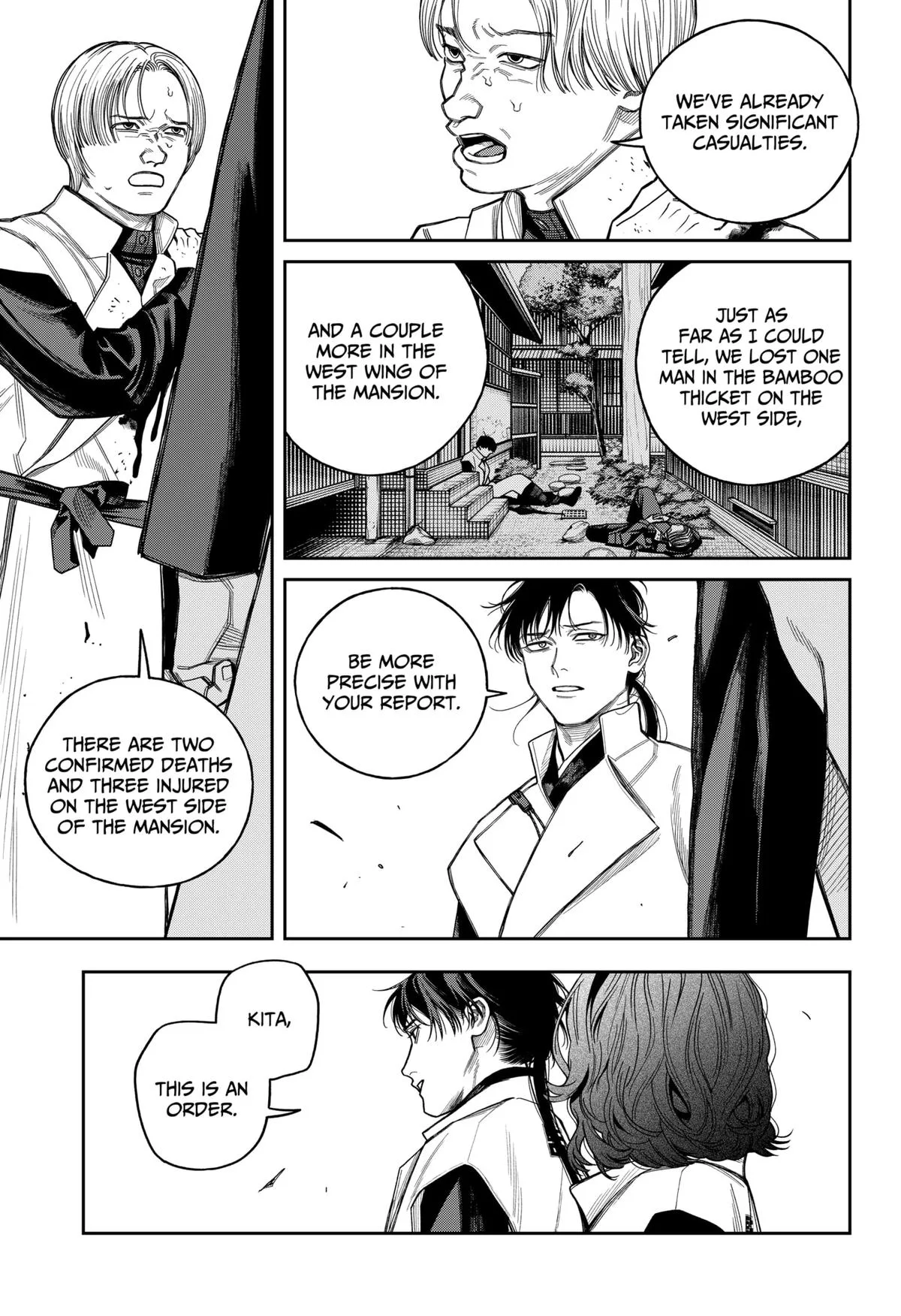 Empyreal Cabinet β Chapter 21 β Page 26