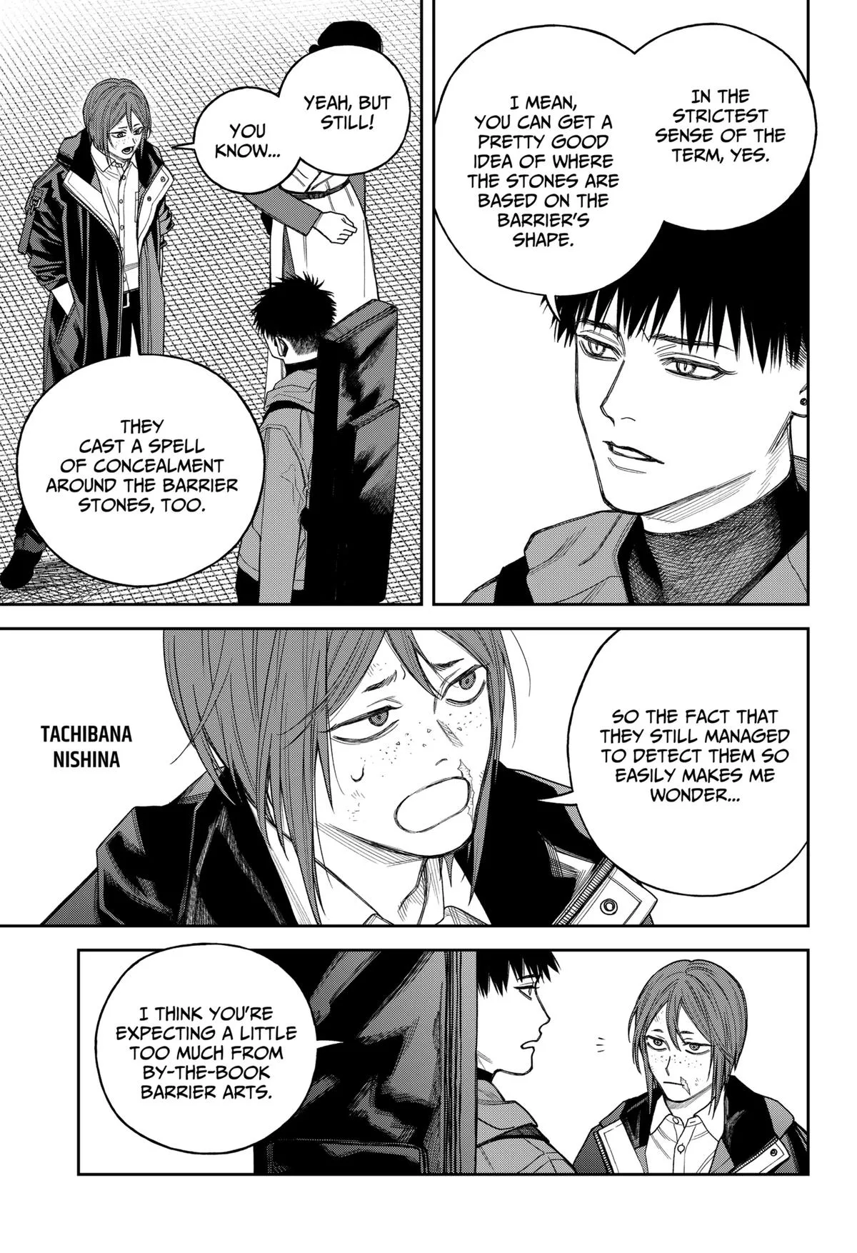 Empyreal Cabinet β Chapter 22 β Page 4