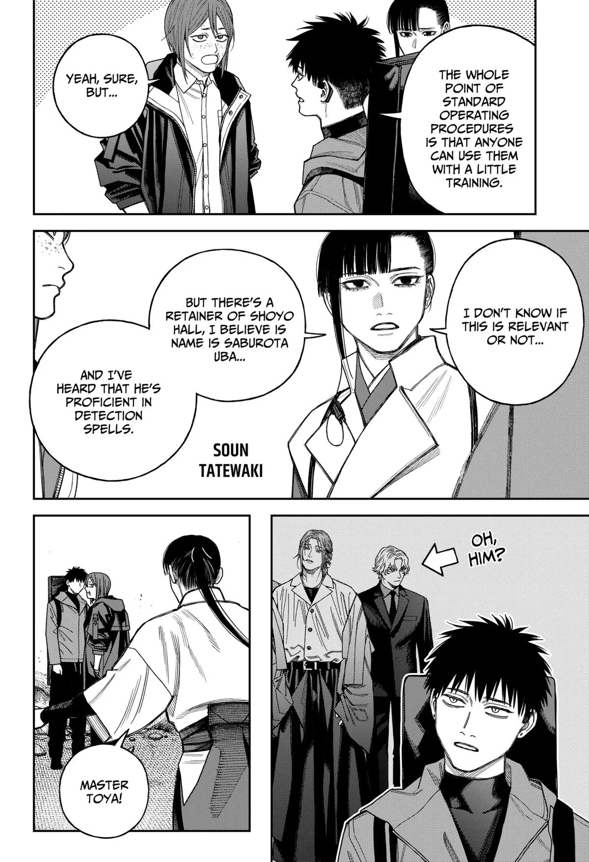 Empyreal Cabinet β Chapter 22 β Page 5