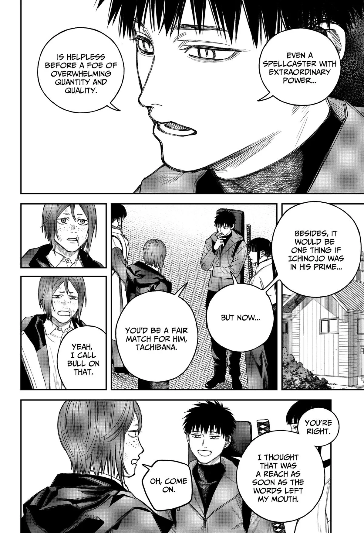Empyreal Cabinet β Chapter 22 β Page 9