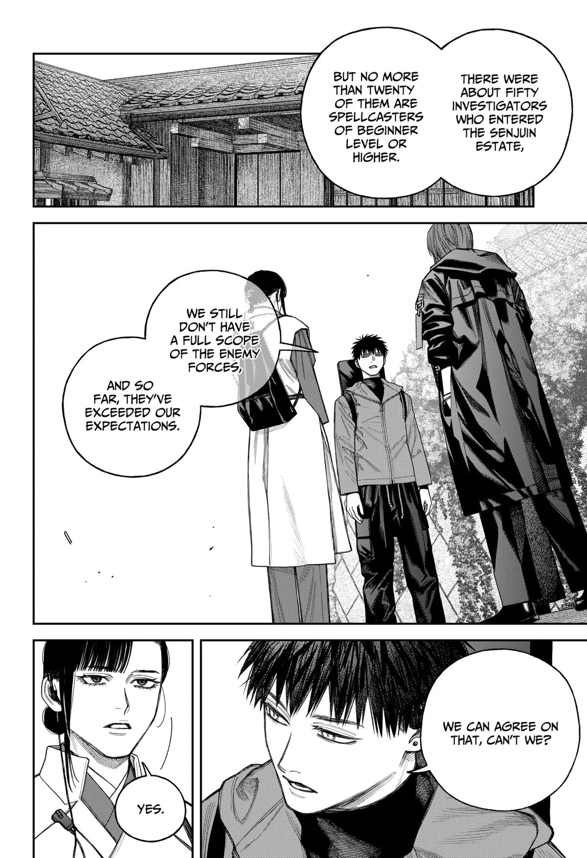 Empyreal Cabinet β Chapter 22 β Page 11