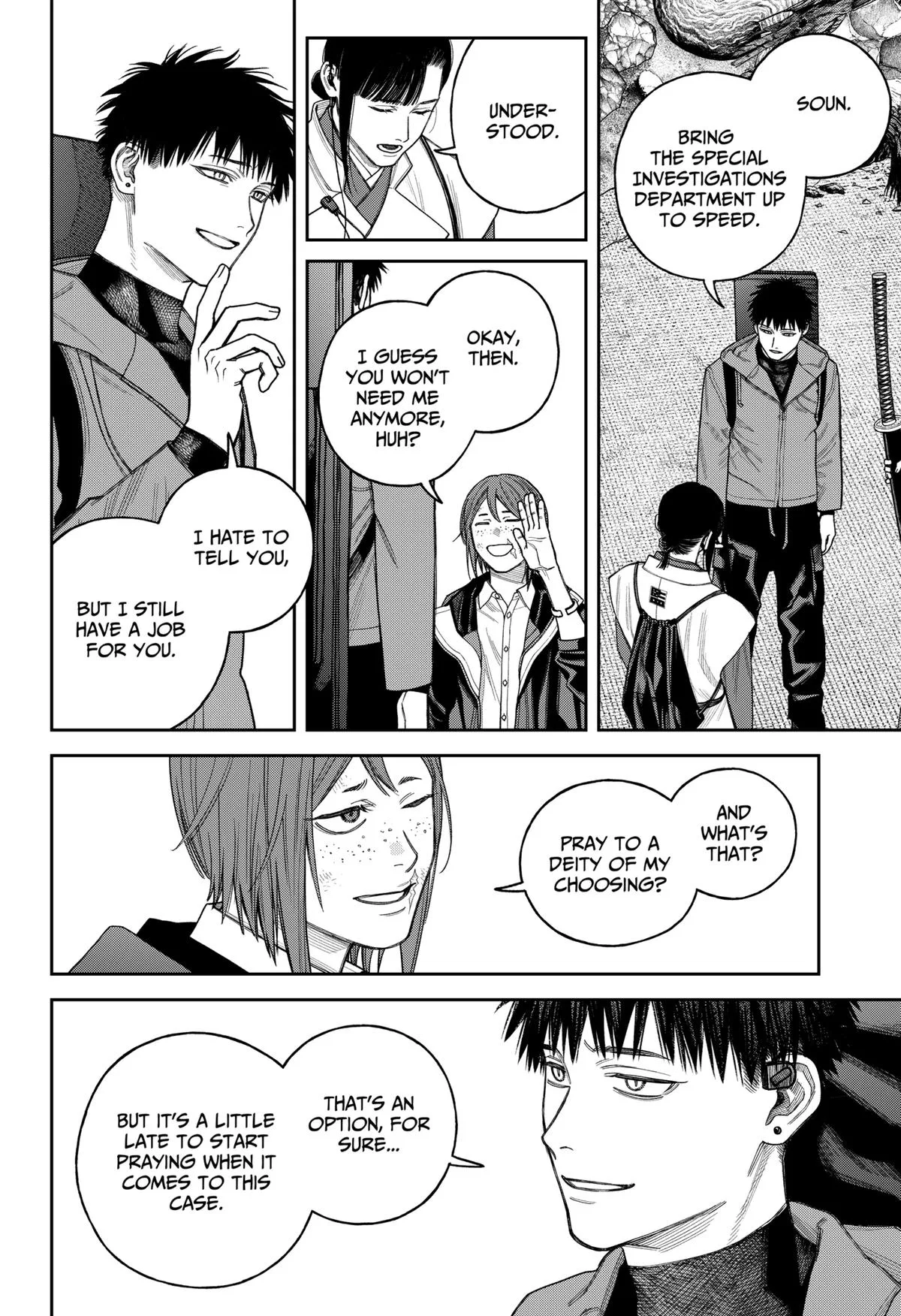 Empyreal Cabinet β Chapter 22 β Page 13
