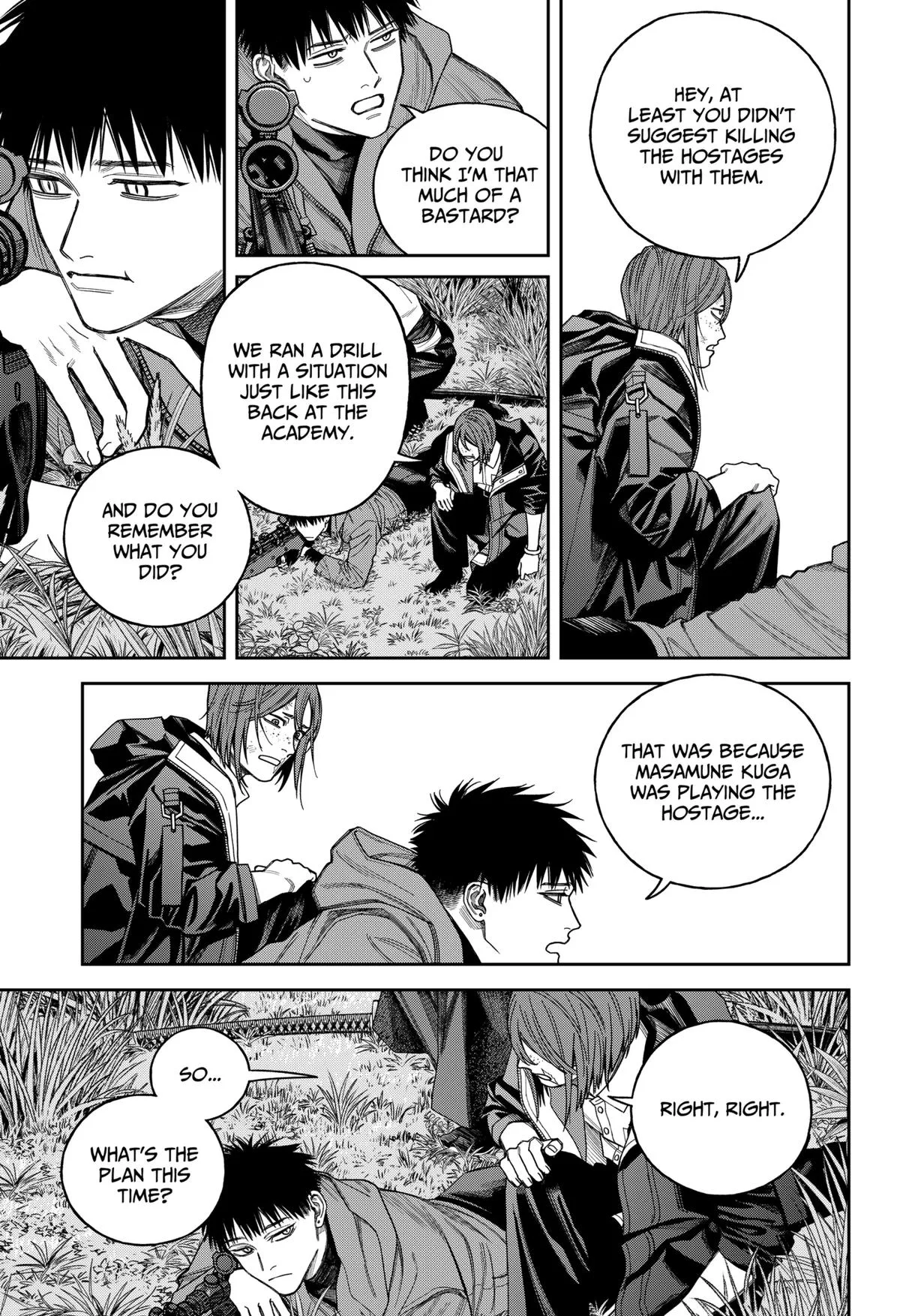 Empyreal Cabinet β Chapter 22 β Page 20