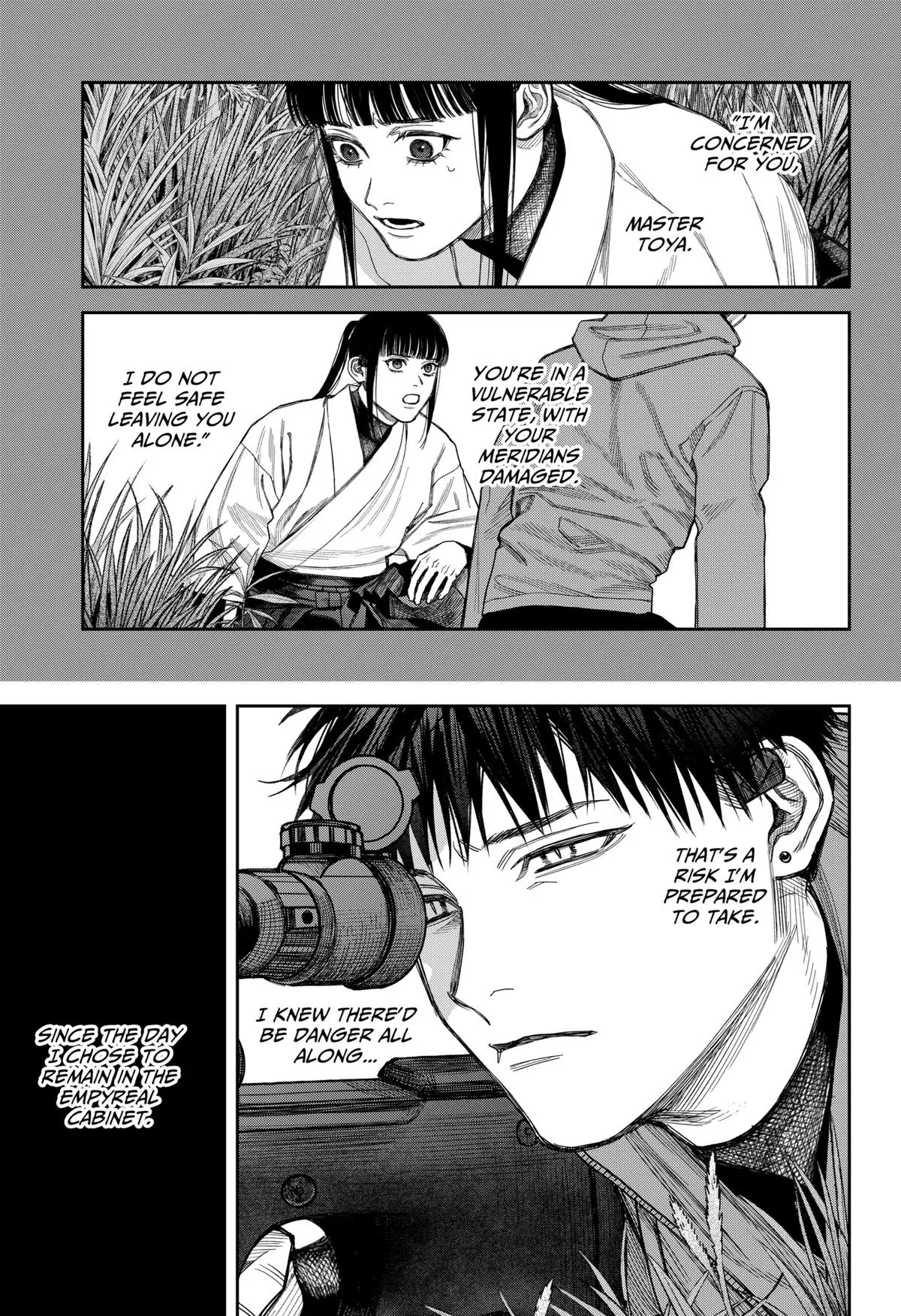 Empyreal Cabinet β Chapter 22 β Page 22