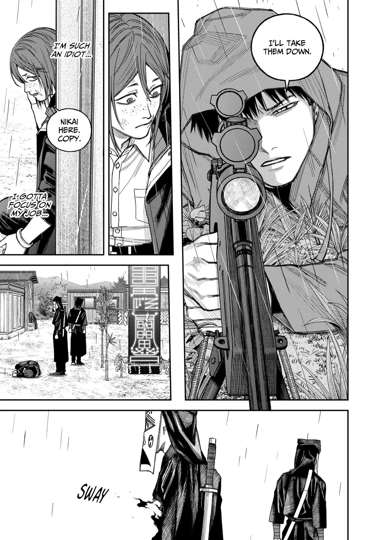 Empyreal Cabinet β Chapter 22 β Page 28