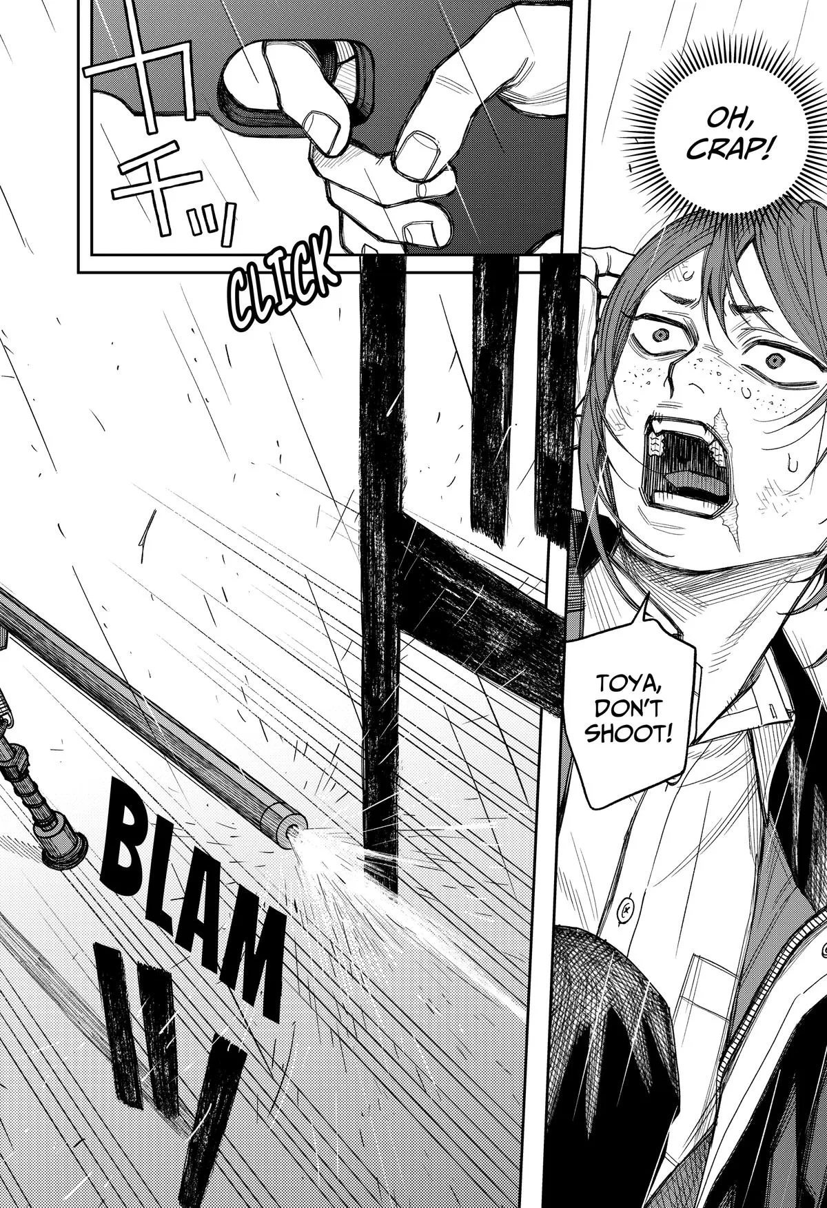 Empyreal Cabinet β Chapter 22 β Page 29