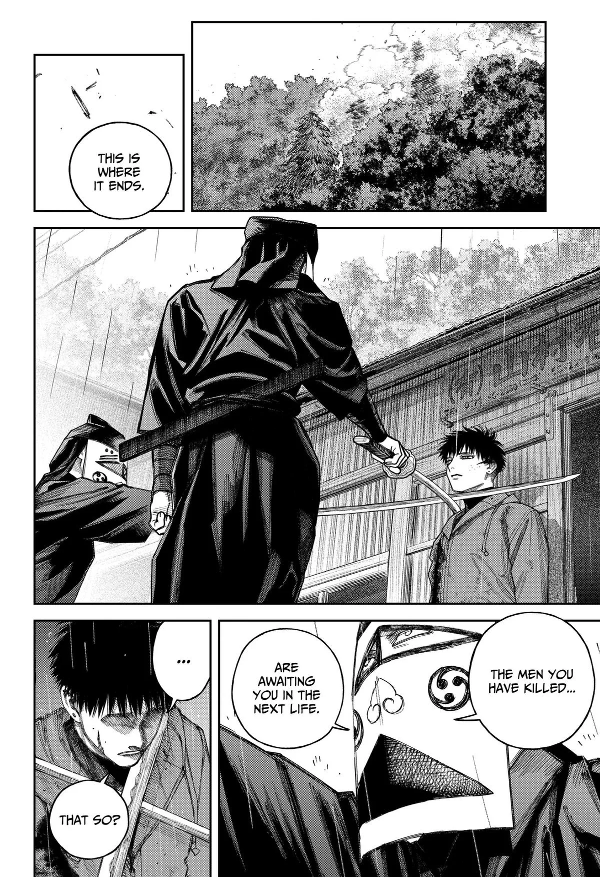 Empyreal Cabinet β Chapter 23 β Page 11