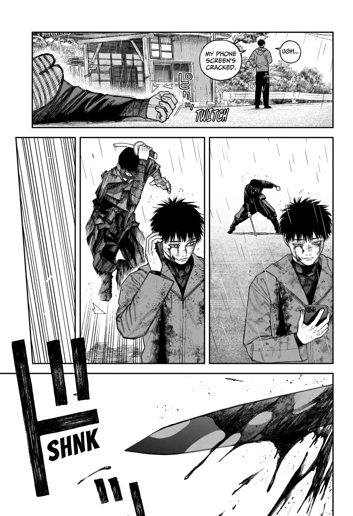 Empyreal Cabinet β Chapter 23 β Page 16