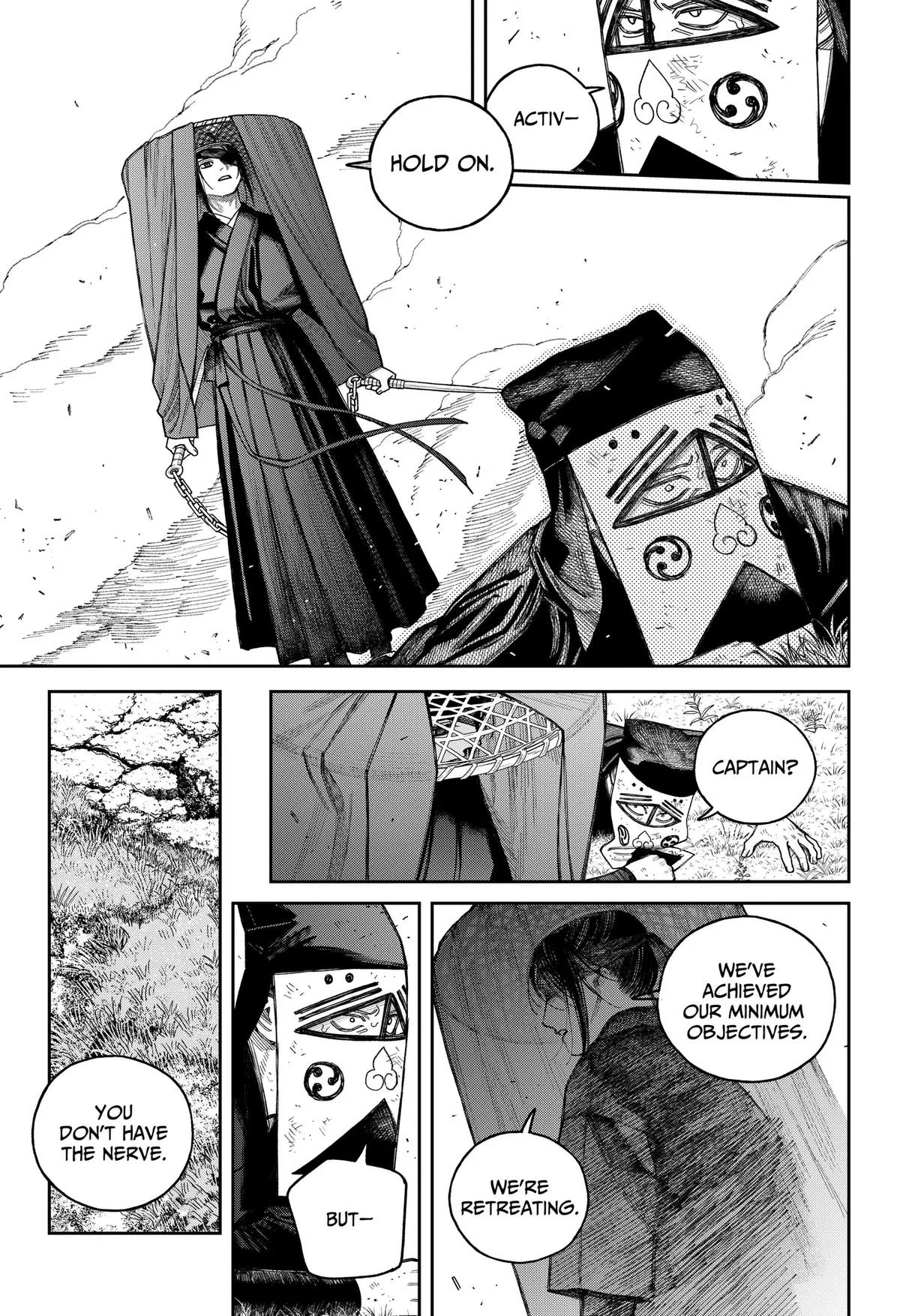 Empyreal Cabinet β Chapter 23 β Page 22