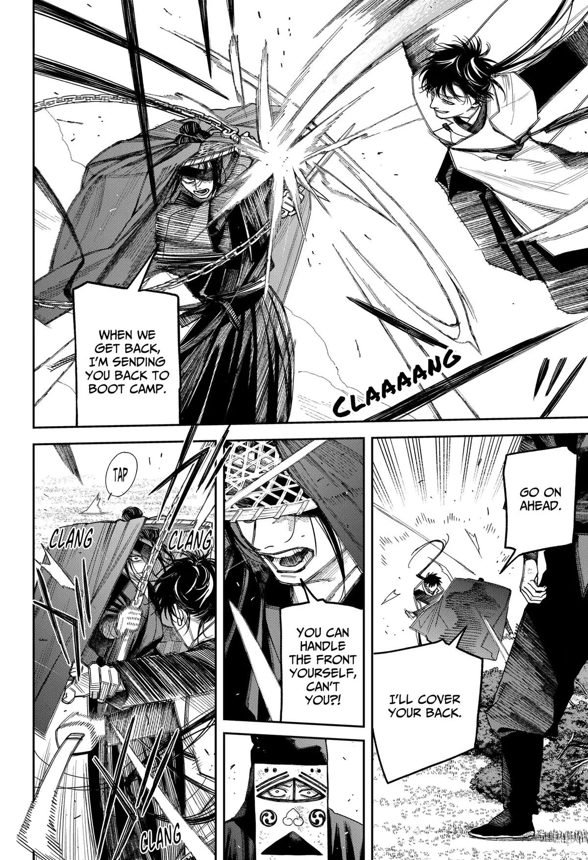 Empyreal Cabinet β Chapter 23 β Page 23
