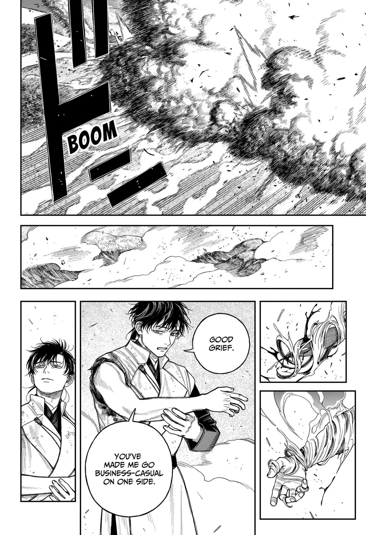 Empyreal Cabinet β Chapter 23 β Page 31