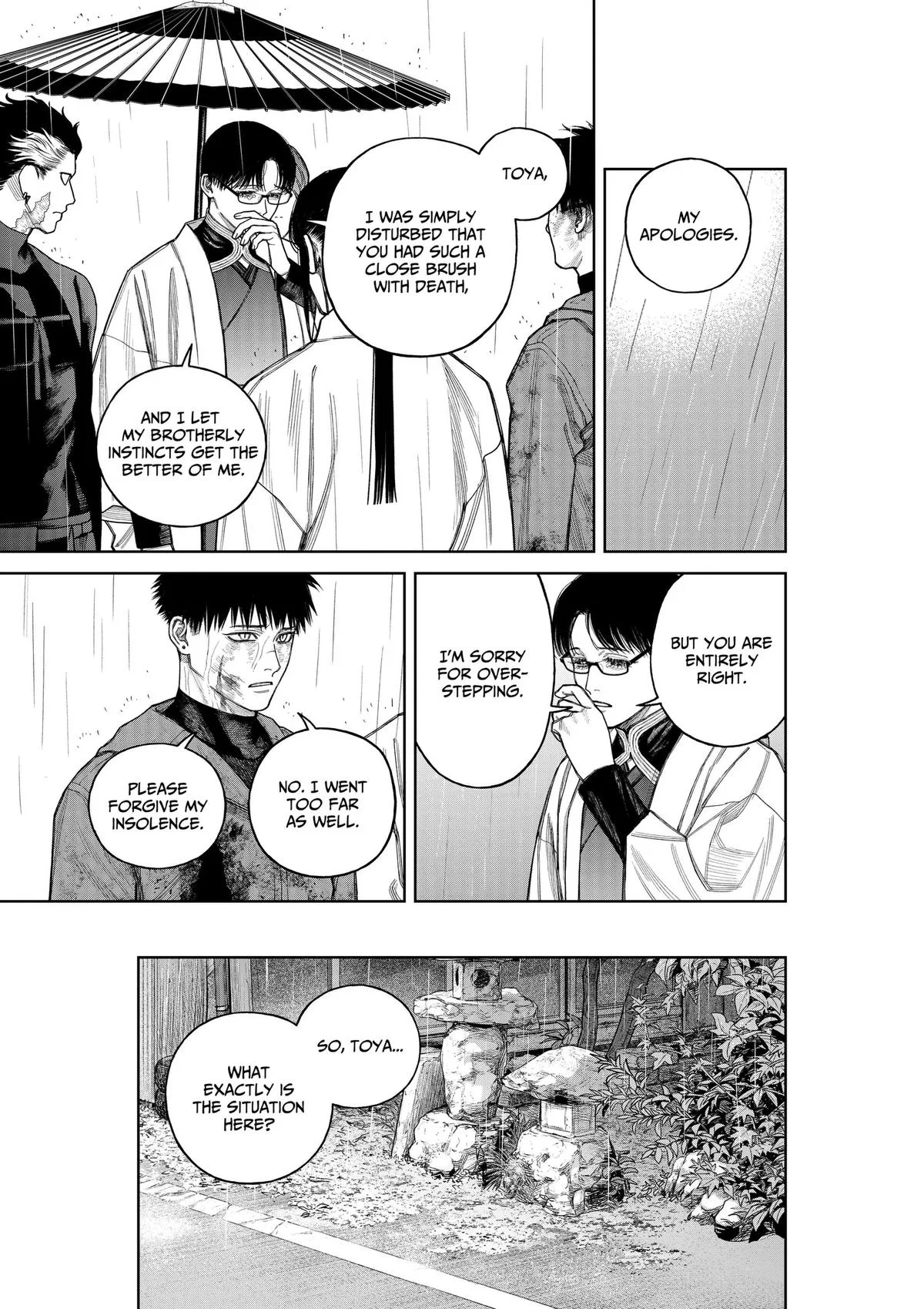 Empyreal Cabinet β Chapter 24 β Page 10