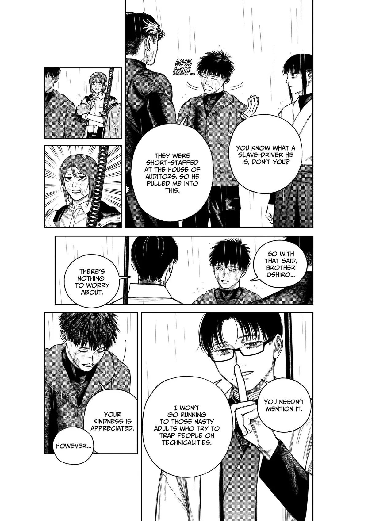 Empyreal Cabinet β Chapter 24 β Page 12