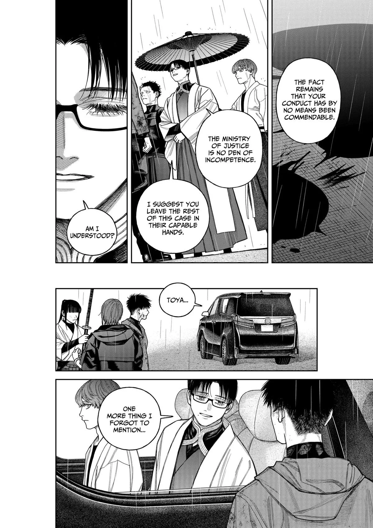 Empyreal Cabinet β Chapter 24 β Page 13