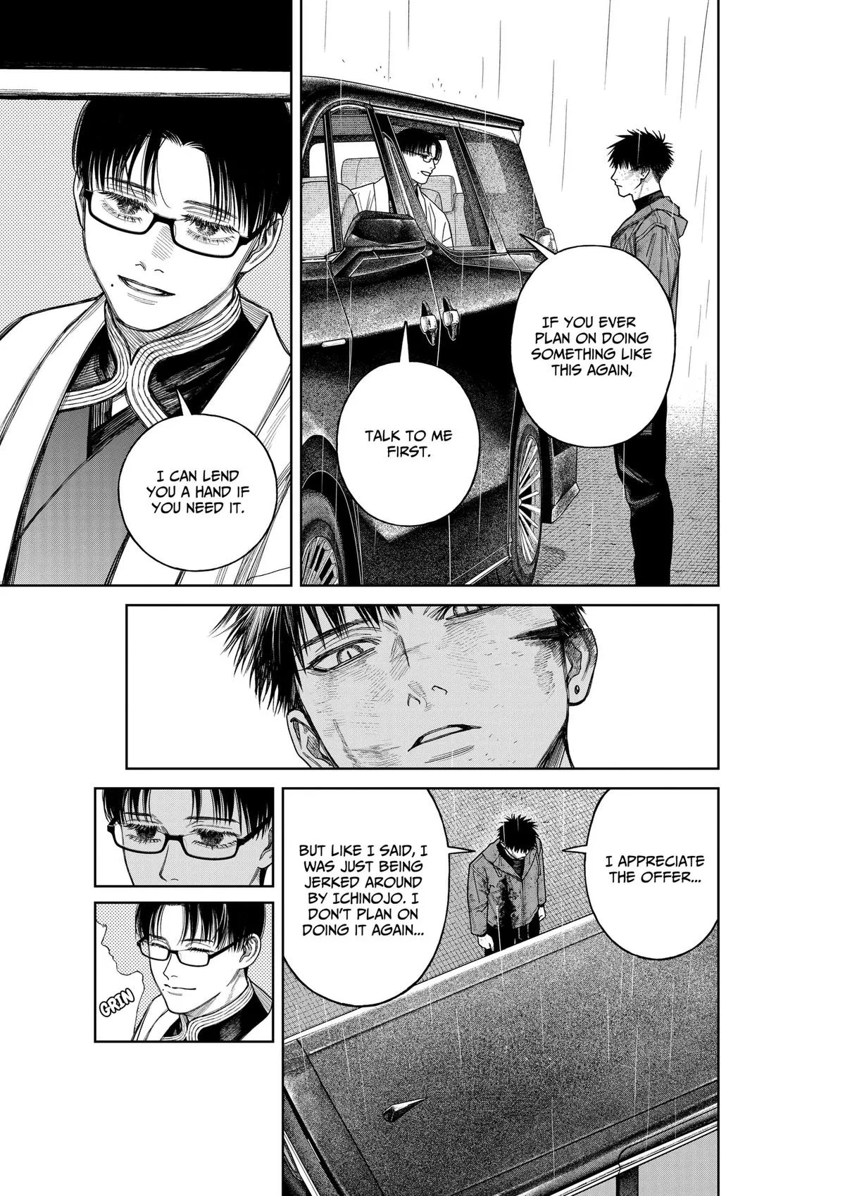 Empyreal Cabinet β Chapter 24 β Page 14