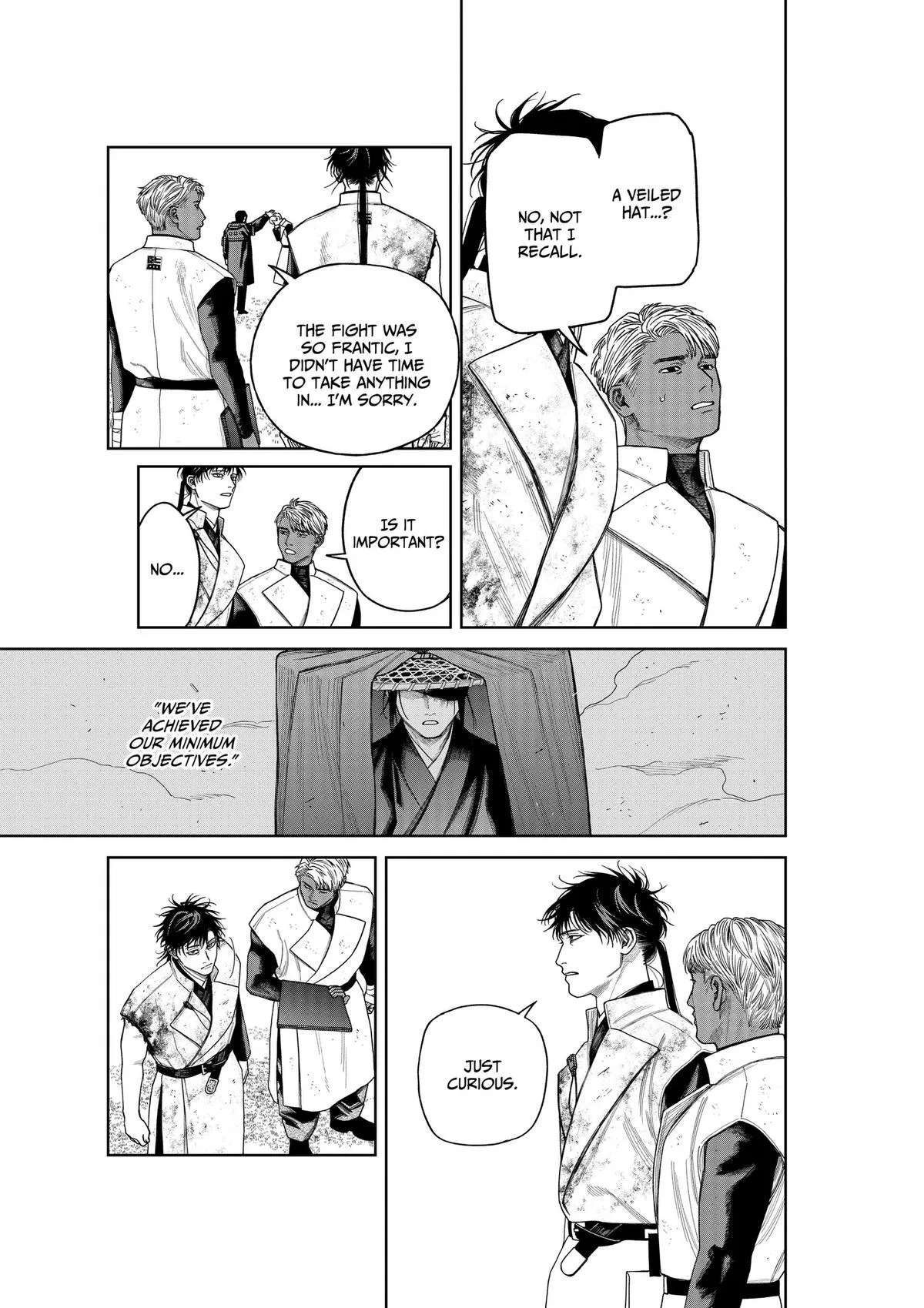 Empyreal Cabinet β Chapter 24 β Page 20