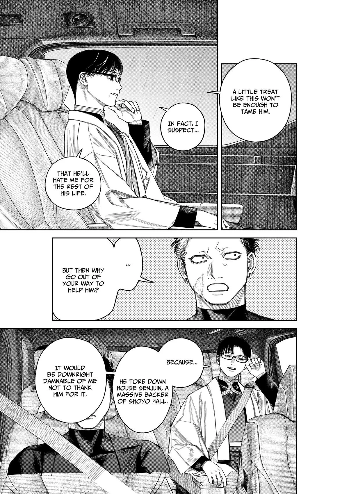 Empyreal Cabinet β Chapter 24 β Page 24