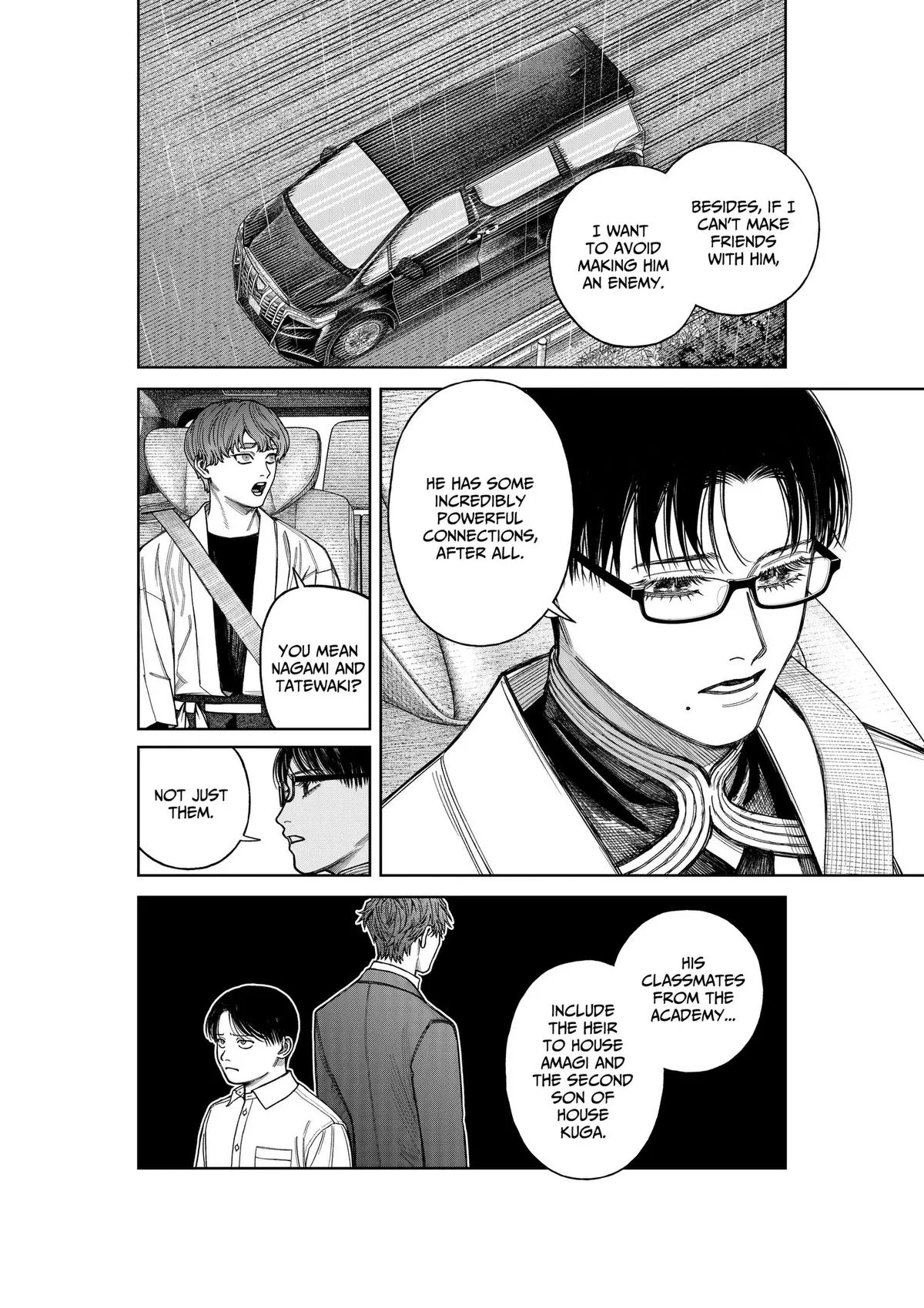 Empyreal Cabinet β Chapter 24 β Page 25