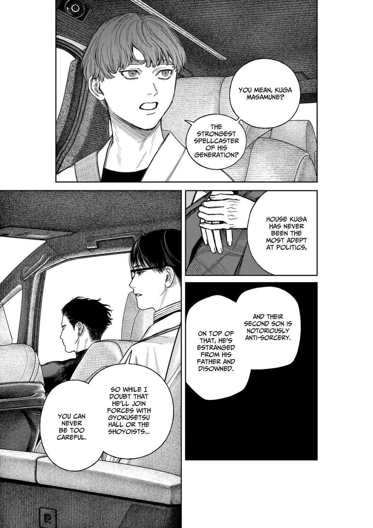 Empyreal Cabinet β Chapter 24 β Page 26