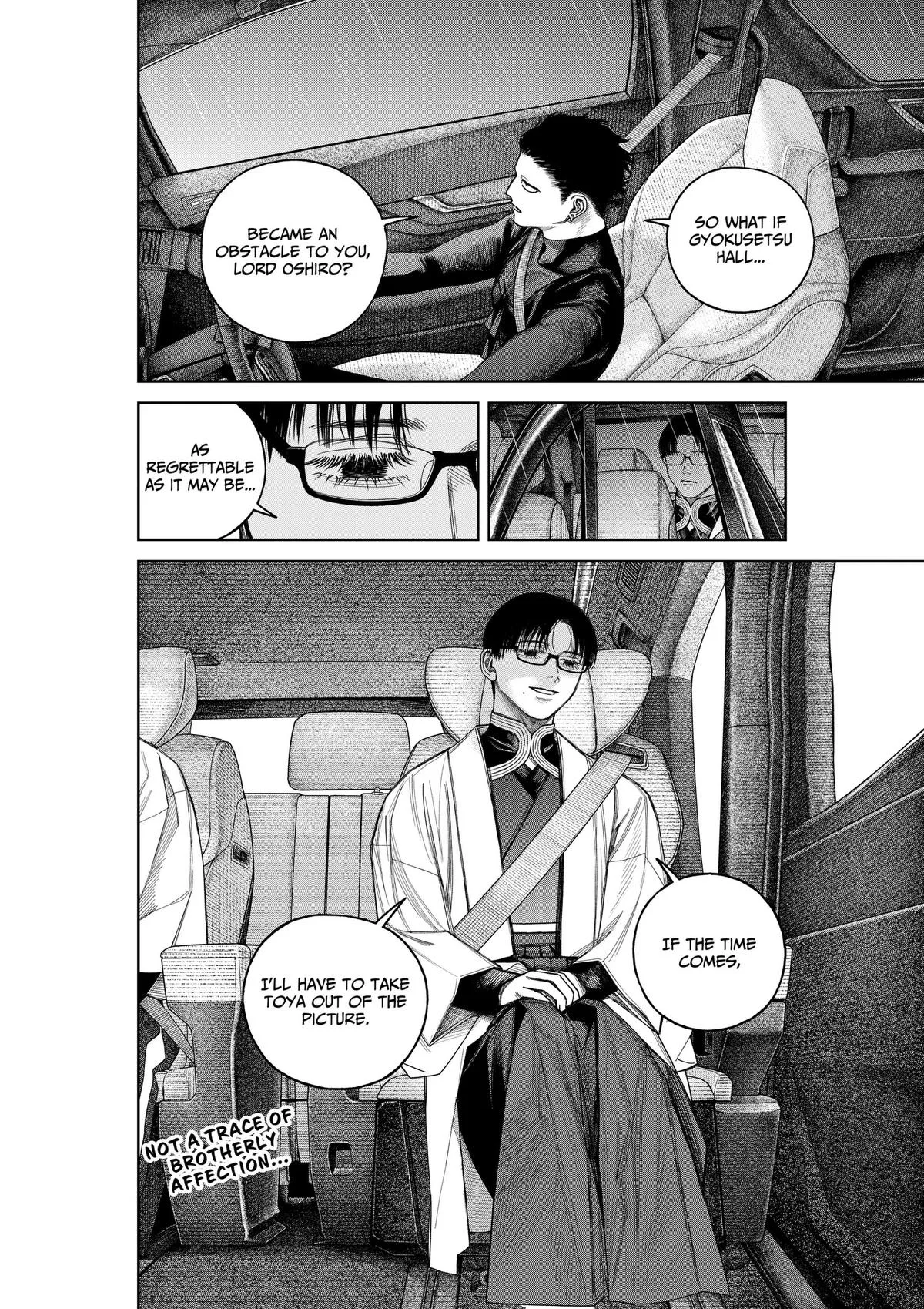 Empyreal Cabinet β Chapter 24 β Page 27