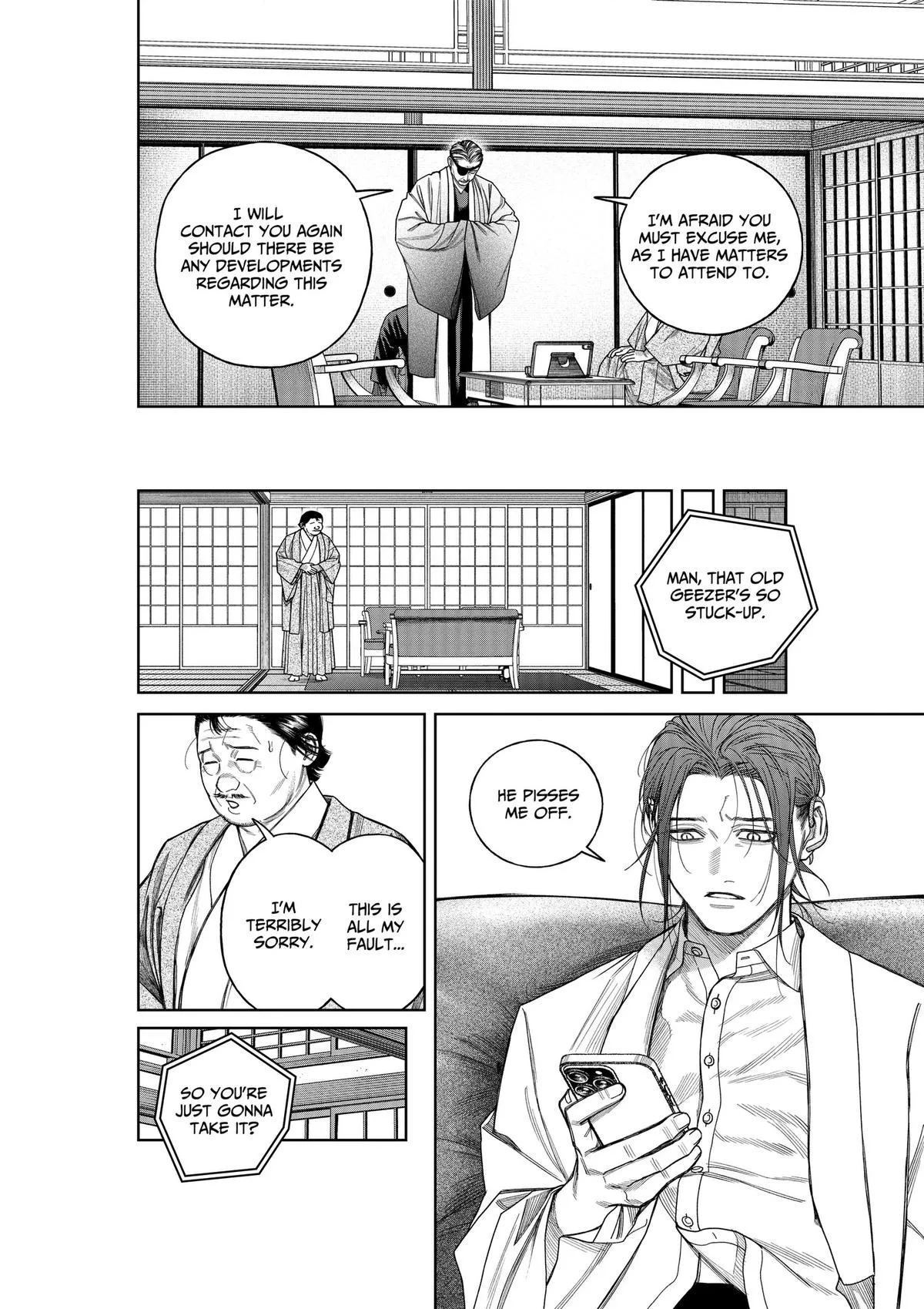 Empyreal Cabinet — Chapter 25 — Page 9