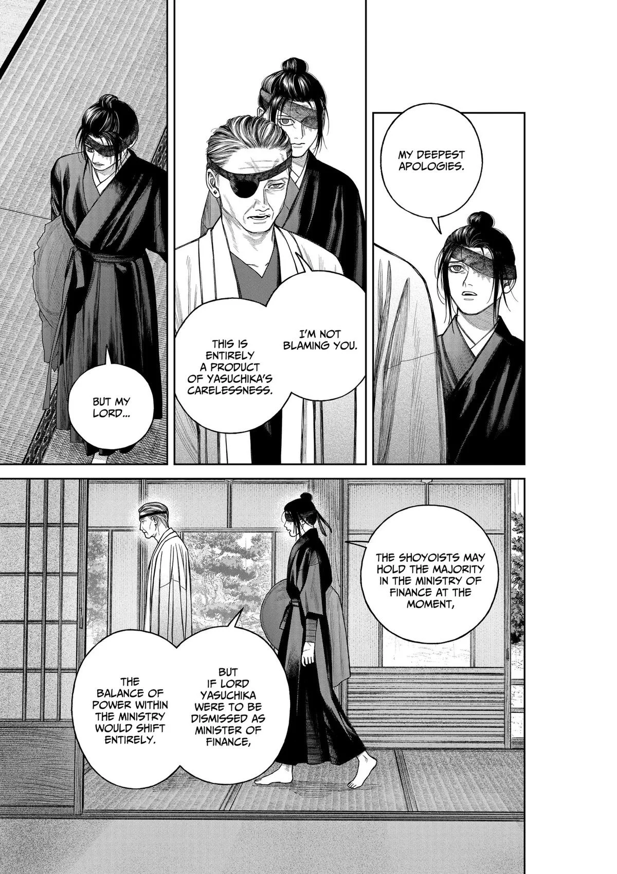 Empyreal Cabinet — Chapter 25 — Page 20