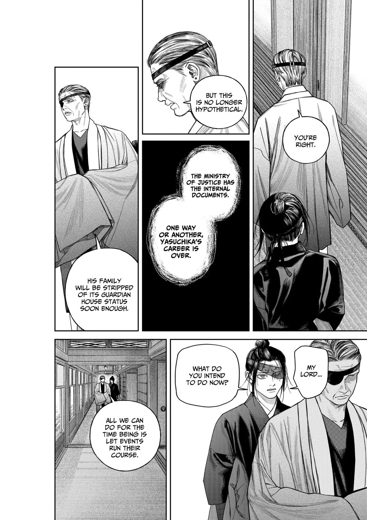 Empyreal Cabinet — Chapter 25 — Page 21