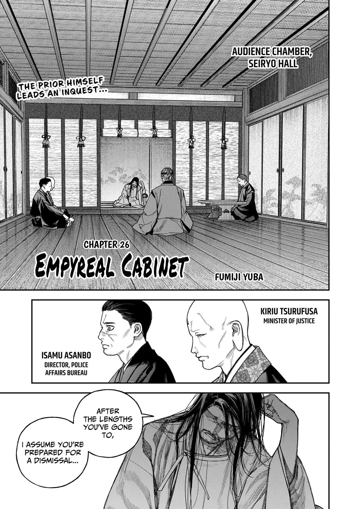 Empyreal Cabinet β Chapter 26 β Page 2