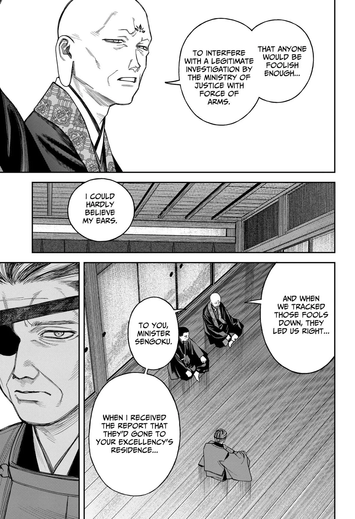 Empyreal Cabinet β Chapter 26 β Page 4