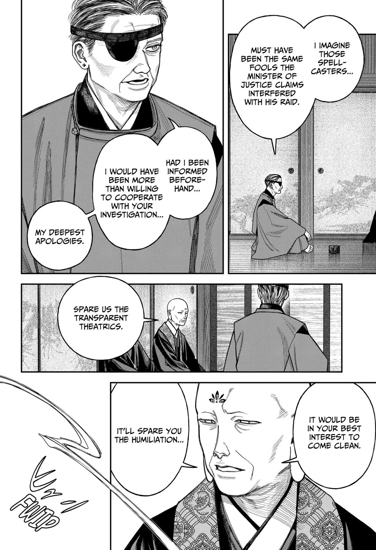 Empyreal Cabinet β Chapter 26 β Page 7