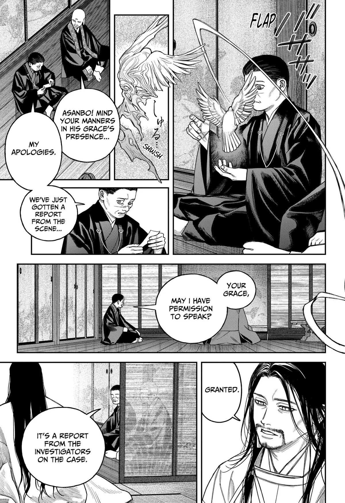 Empyreal Cabinet β Chapter 26 β Page 8