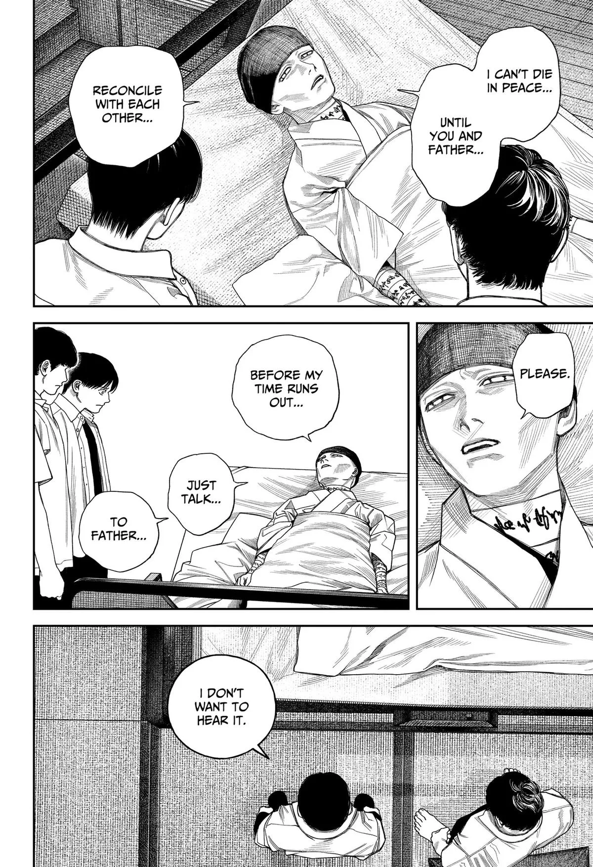 Empyreal Cabinet β Chapter 26 β Page 21