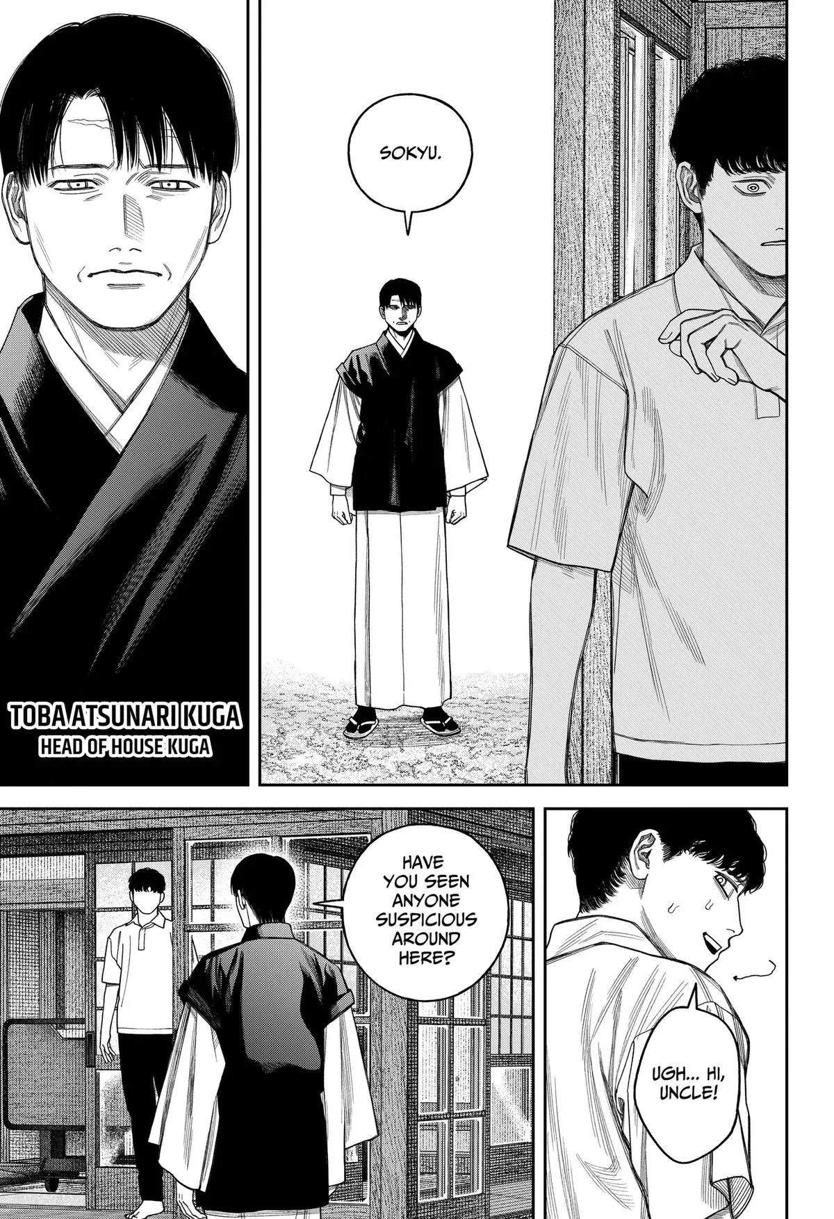 Empyreal Cabinet β Chapter 26 β Page 28