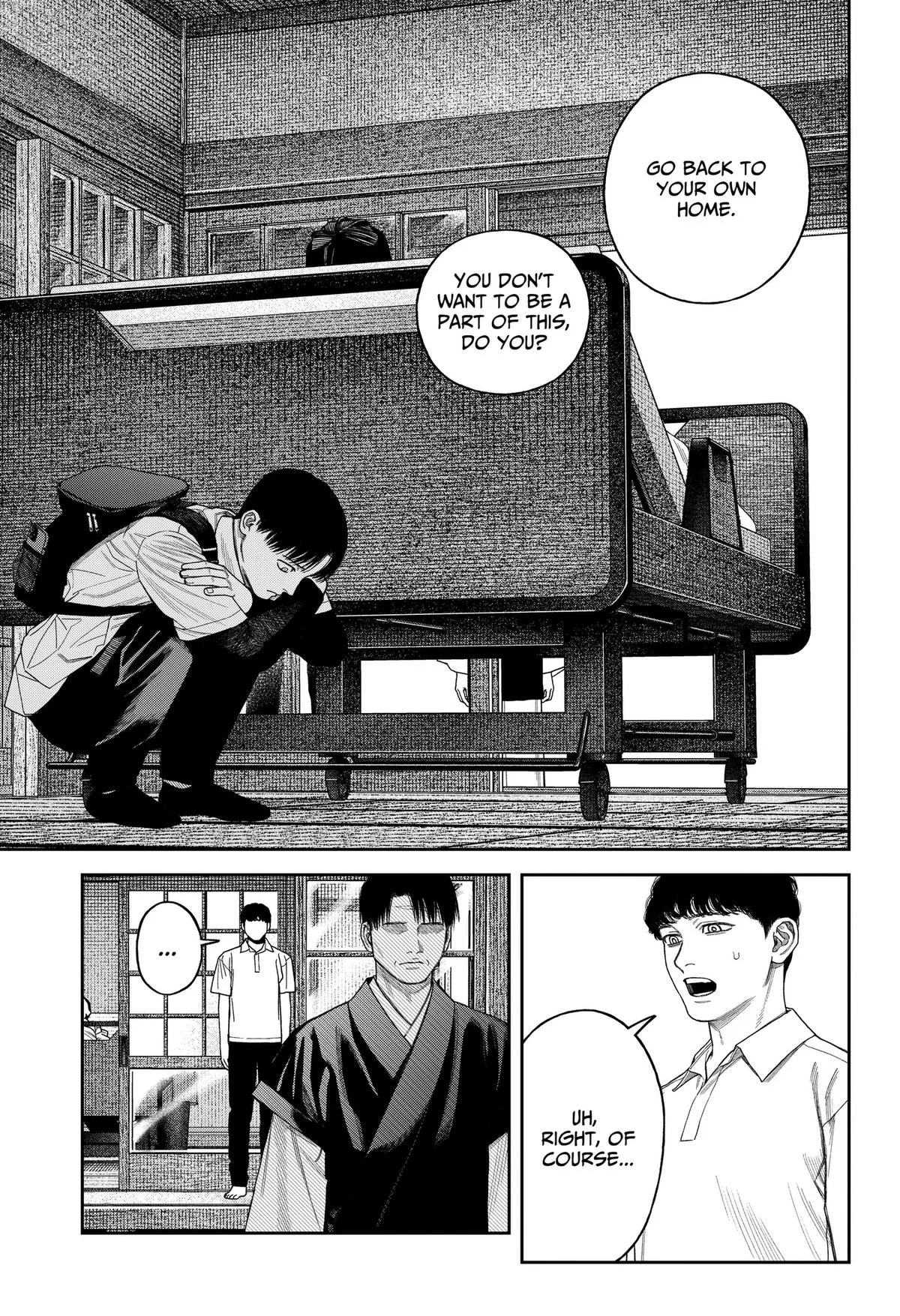 Empyreal Cabinet β Chapter 26 β Page 30