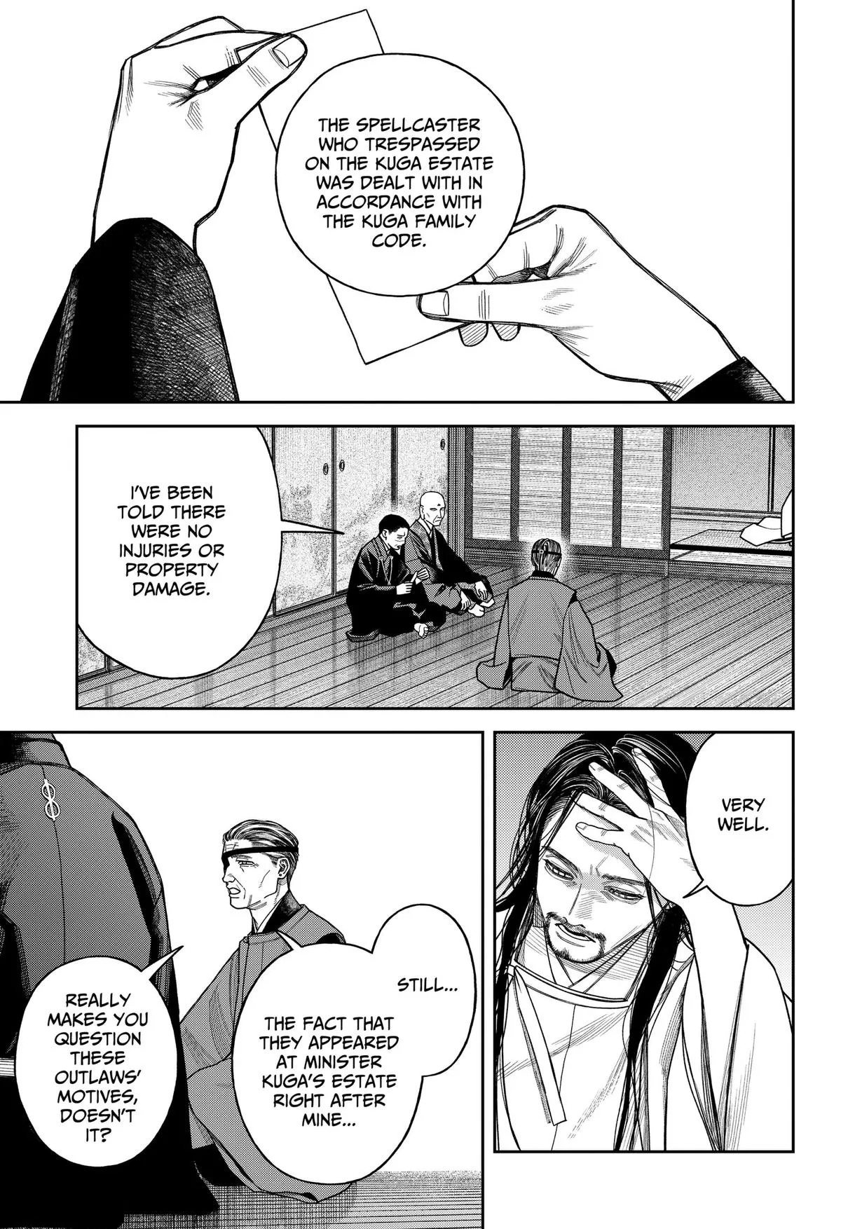 Empyreal Cabinet β Chapter 26 β Page 32