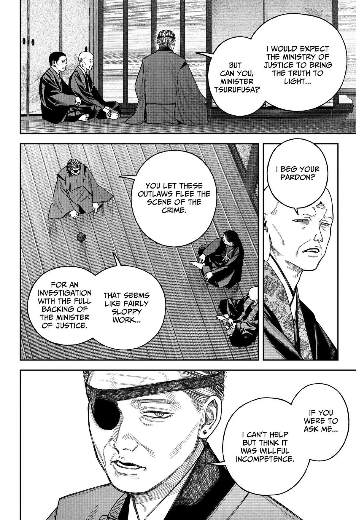 Empyreal Cabinet β Chapter 26 β Page 33