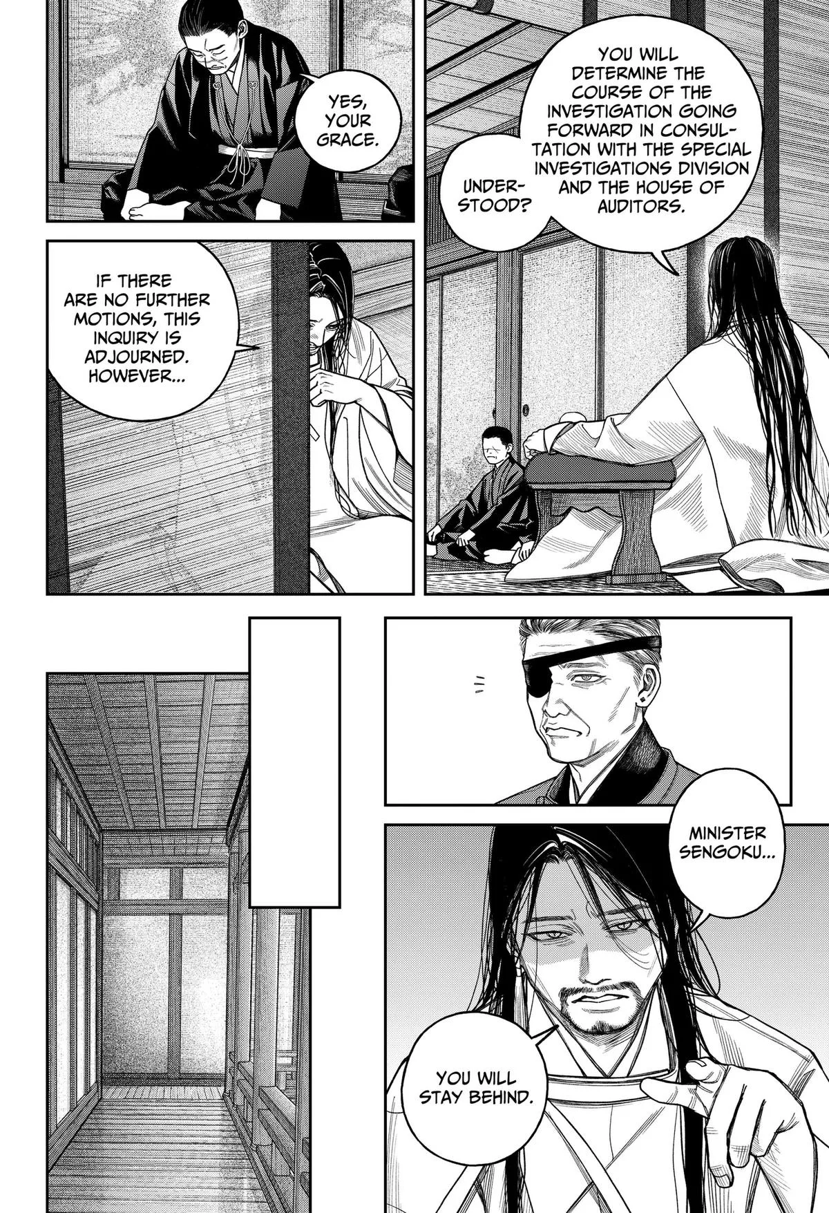 Empyreal Cabinet β Chapter 26 β Page 39