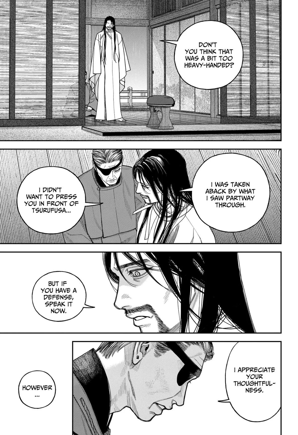 Empyreal Cabinet β Chapter 26 β Page 40