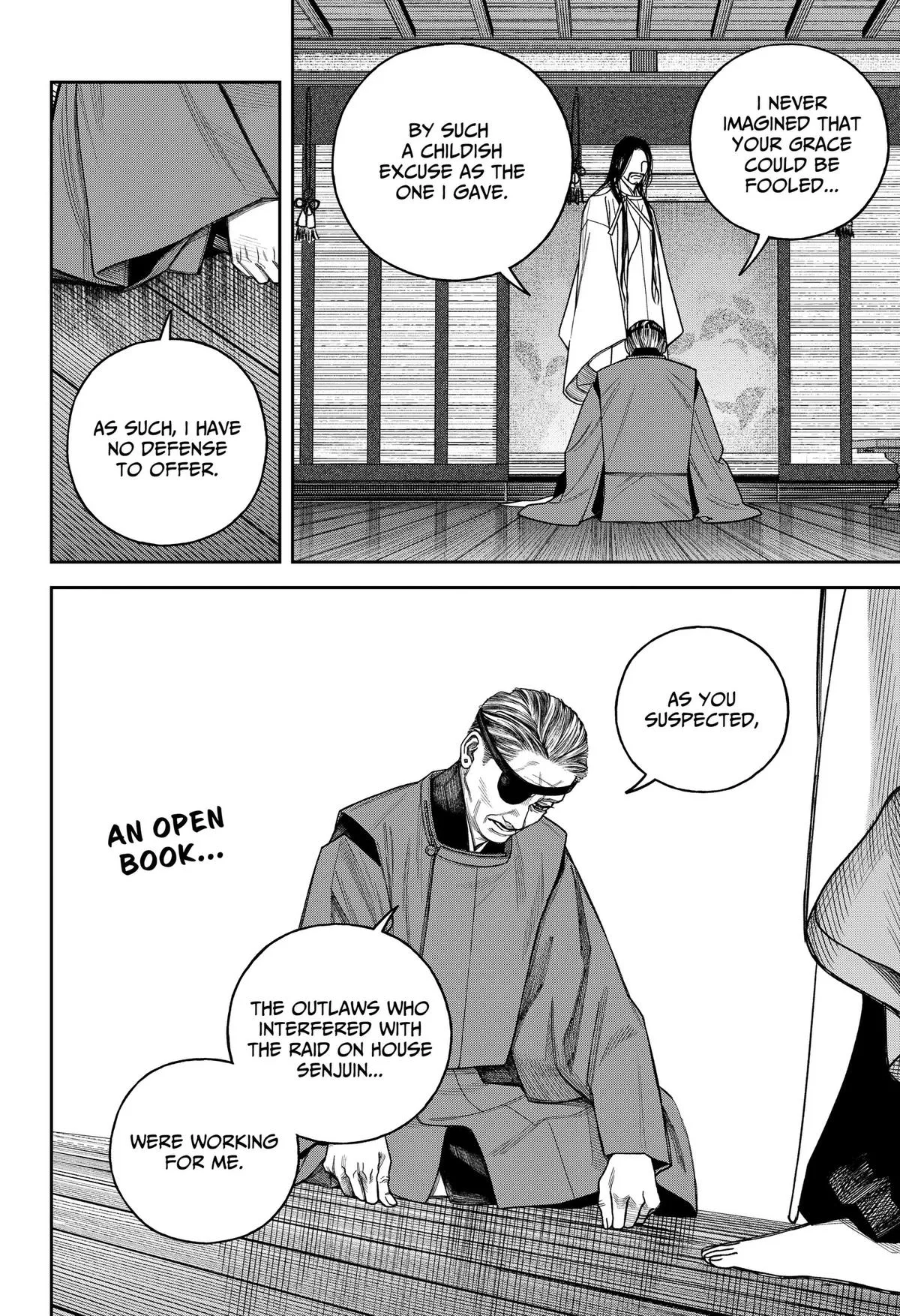 Empyreal Cabinet β Chapter 26 β Page 41