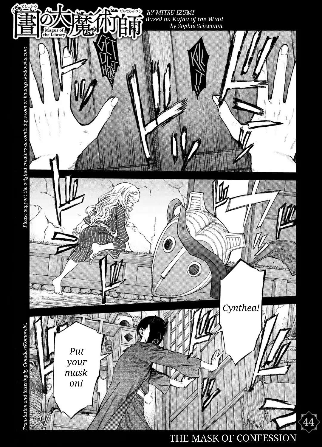 Magus of the Library β Chapter 44 β Page 1
