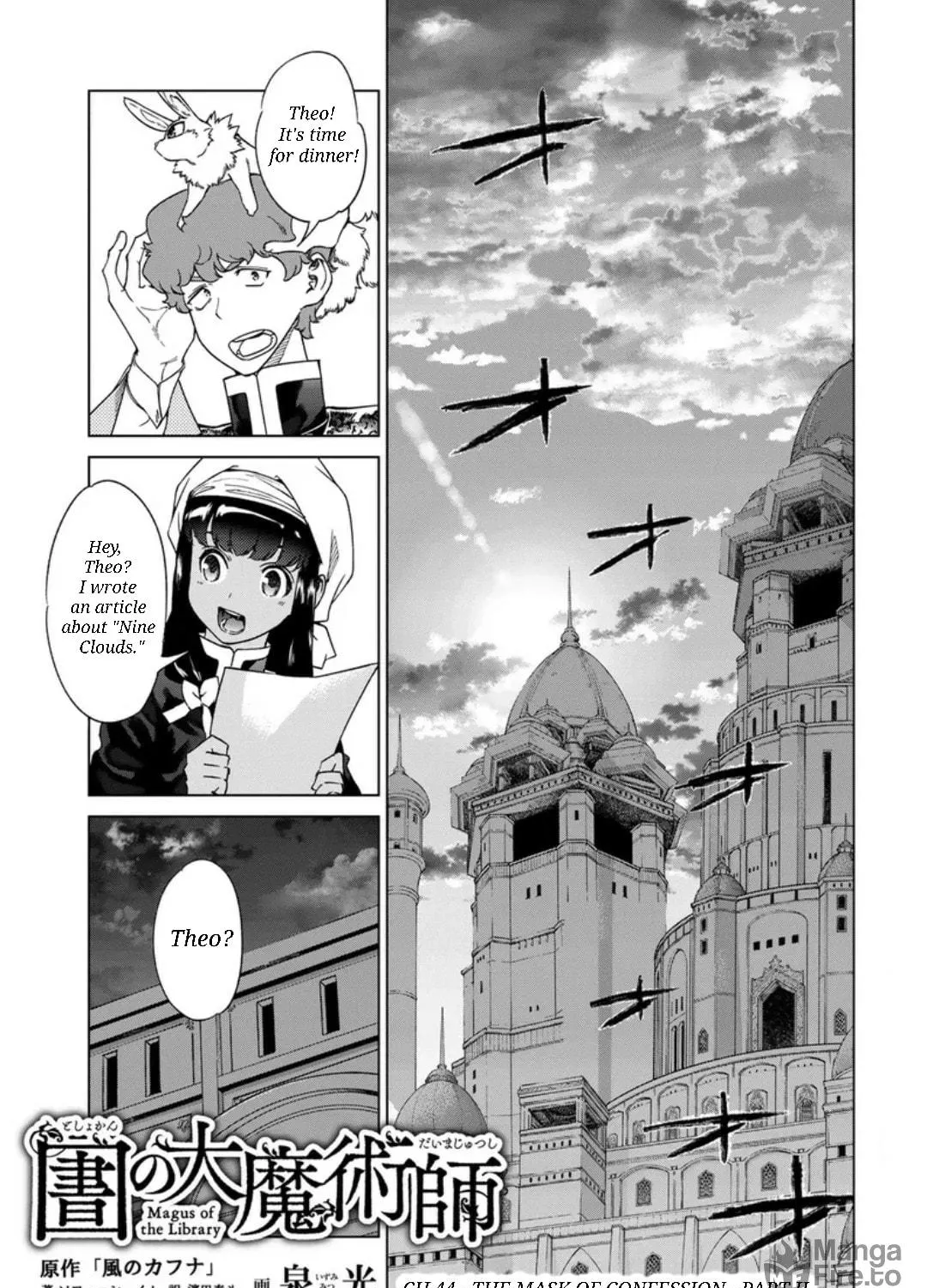 Magus of the Library β Chapter 44 β Page 45