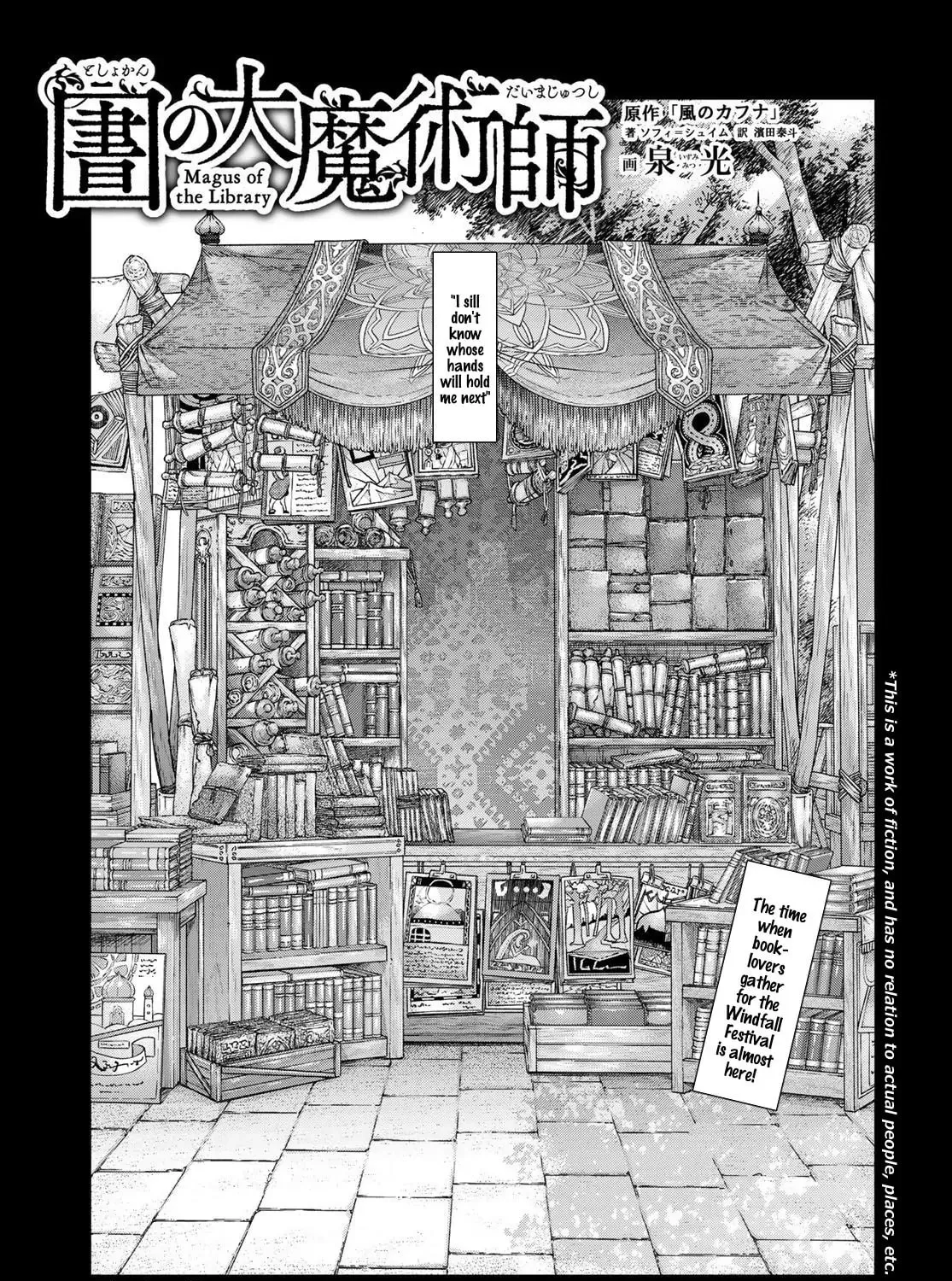 Magus of the Library β Chapter 45 β Page 3