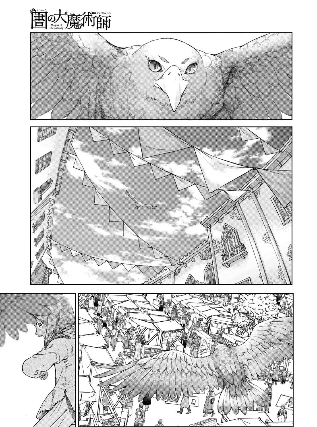 Magus of the Library β Chapter 45 β Page 96
