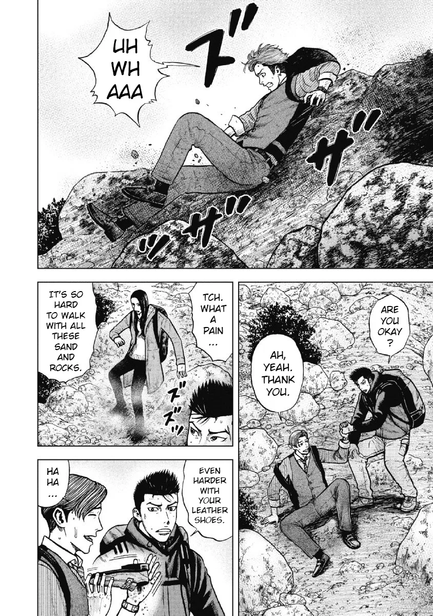 Monkey Peak the Rock β Chapter 13 β Page 2