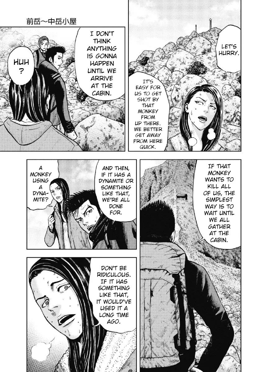 Monkey Peak the Rock β Chapter 13 β Page 3