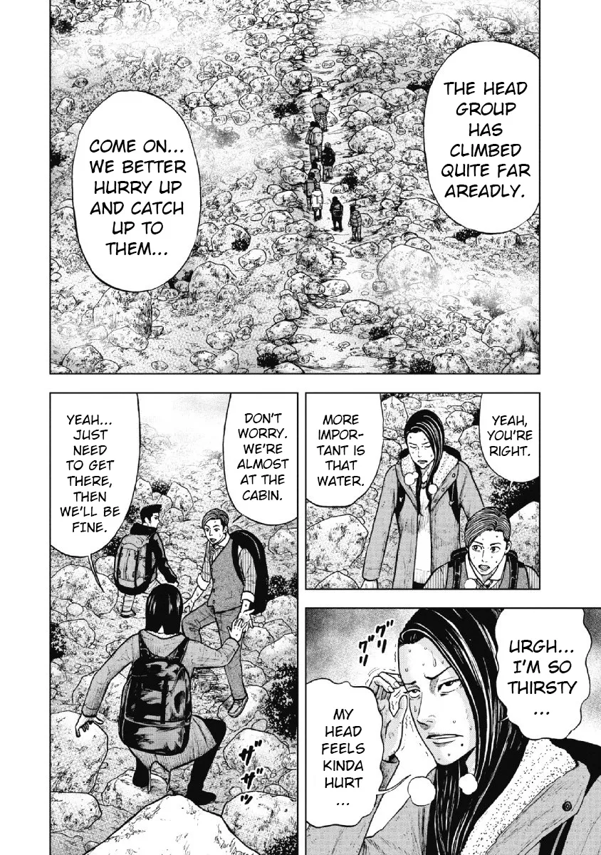 Monkey Peak the Rock β Chapter 13 β Page 4